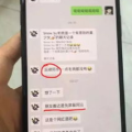 求个网红吃瓜网站大全,全网热门网红吃瓜网站大盘点
