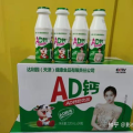 明星剧照代言合法吗,合法合规的营销新趋势