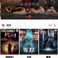 美剧娱乐网,盘点年度热门剧集，揭秘幕后制作故事