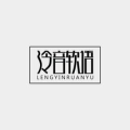 设计字体,字体生成与创意应用