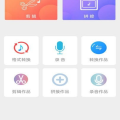 娱乐快剪,盘点近期热门影视动态