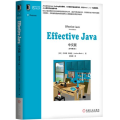 java书,Java编程语言核心概念与基础技能概览