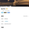 娱乐陪玩要怎么做,轻松上手，快乐陪伴
