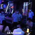 绅家会娱乐,打造高端休闲生活新体验