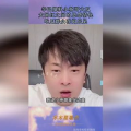 最新吃瓜爆料网红事件,揭秘近期热门事件背后的真相