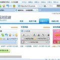 115浏览器,探索高效便捷的网络生活新篇章