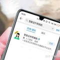 华为如何拍人像留色照片华为手机人像留色模式怎么操作_艺术照风格有哪些