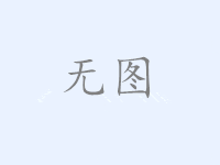 震撼！南韩第一美胸柳姐身材引发热议网友纷纷为之疯狂！-美女胸照